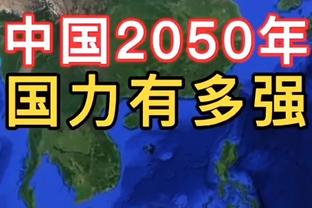 记者：拜仁视吉尔特鲁伊达为帕瓦尔替代者，球员解约金4000万欧